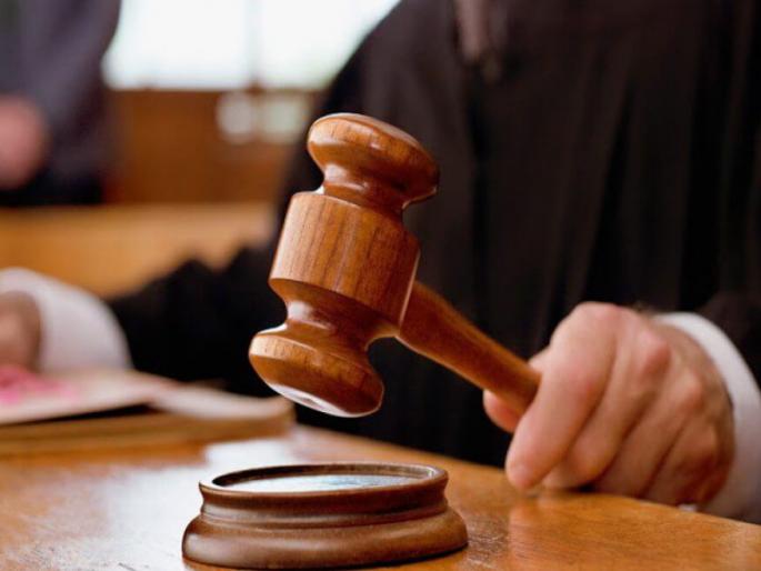 Girlfriend's mother strangled with dog leash Accused denied bail | प्रेयसीच्या आईचा कुत्र्याच्या पट्टयाने गळा आवळून खून; आरोपीचा जामीन फेटाळला Girlfriend's mother strangled with dog leash Accused denied bail | प्रेयसीच्या आईचा कुत्र्याच्या पट्टयाने गळा आवळून खून; आरोपीचा जामीन फेटाळला