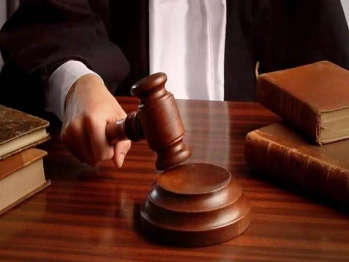 acquittal of accused in trial in Mecca; Kopargaon court gave the verdict | मोक्कातील खटल्यात आरोपीची निर्दोष मुक्तता; कोपरगाव न्यायालयाने दिला निकाल acquittal of accused in trial in Mecca; Kopargaon court gave the verdict | मोक्कातील खटल्यात आरोपीची निर्दोष मुक्तता; कोपरगाव न्यायालयाने दिला निकाल