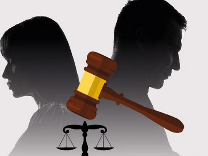 Being black in color harassing his wife for not living modern 8 thousand monthly maintenance order to the husband | रंगाने काळी आहे, मॉडर्न राहत नाही म्हणून पत्नीचा छळ; पतीला मासिक ८ हजारांच्या पोटगीचे आदेश Being black in color harassing his wife for not living modern 8 thousand monthly maintenance order to the husband | रंगाने काळी आहे, मॉडर्न राहत नाही म्हणून पत्नीचा छळ; पतीला मासिक ८ हजारांच्या पोटगीचे आदेश