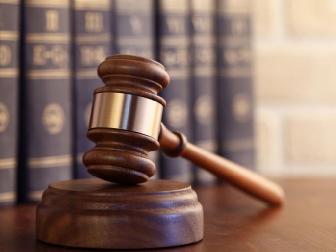 Now ready to sleep with her husband the harassment case is settled after five years | आता पतीसोबत नांदायला तयार, छळ प्रकरण पाच वर्षांनी निकाली Now ready to sleep with her husband the harassment case is settled after five years | आता पतीसोबत नांदायला तयार, छळ प्रकरण पाच वर्षांनी निकाली