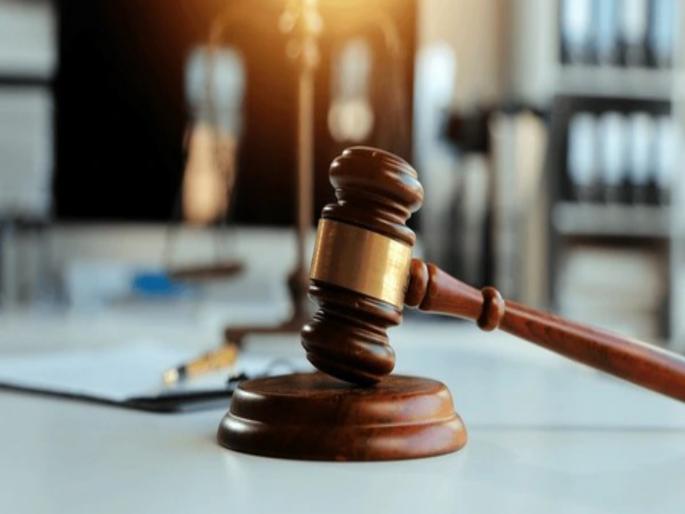 Bail of four rejected in case of demanding money in exchange for MPSC question papers | एमपीएससीच्या प्रश्नपत्रिकांच्या बदल्यात पैशांची मागणी प्रकरणी चौघांचा जामीन फेटाळला Bail of four rejected in case of demanding money in exchange for MPSC question papers | एमपीएससीच्या प्रश्नपत्रिकांच्या बदल्यात पैशांची मागणी प्रकरणी चौघांचा जामीन फेटाळला