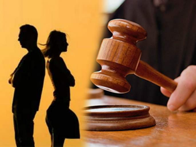 A case filed under the Domestic Violence Act was settled within a day | एका दिवसात कौटुंबिक हिंसाचार कायद्यांतर्गत दाखल खटला निकाली काढला A case filed under the Domestic Violence Act was settled within a day | एका दिवसात कौटुंबिक हिंसाचार कायद्यांतर्गत दाखल खटला निकाली काढला
