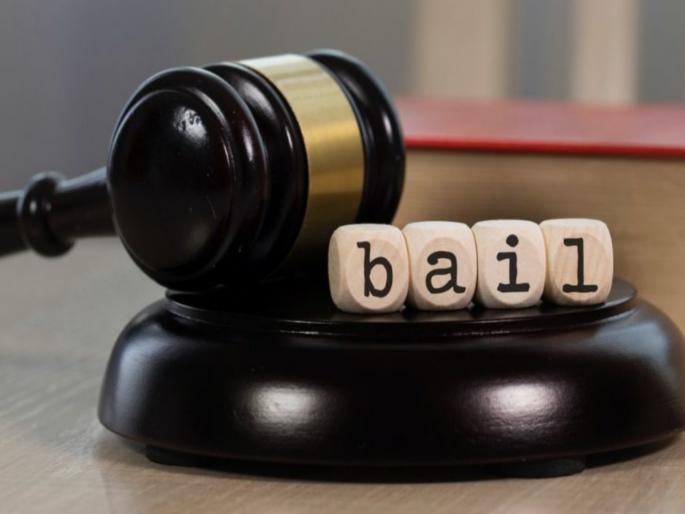 Bail granted Parents refuse to help for bail accused remains in jail | जामीन मंजूर; आई वडिलांचा जामिनासाठी मदत करण्यास नकार, आरोपी कारागृहातच Bail granted Parents refuse to help for bail accused remains in jail | जामीन मंजूर; आई वडिलांचा जामिनासाठी मदत करण्यास नकार, आरोपी कारागृहातच
