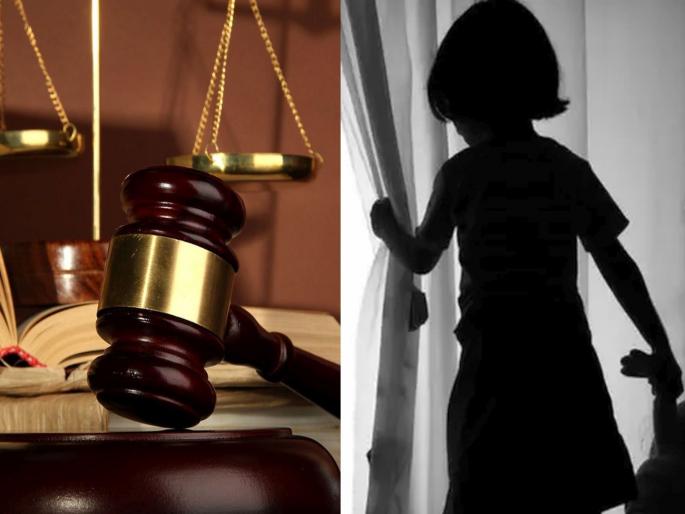 Man sentenced to death thrice for raping 5-year-old girl; Bhopal court gives verdict | ५ वर्षांच्या मुलीवर अत्याचार करणाऱ्या नराधमाला तीन वेळा फाशीची शिक्षा; भोपाळच्या न्यायालयाने दिला निकाल Man sentenced to death thrice for raping 5-year-old girl; Bhopal court gives verdict | ५ वर्षांच्या मुलीवर अत्याचार करणाऱ्या नराधमाला तीन वेळा फाशीची शिक्षा; भोपाळच्या न्यायालयाने दिला निकाल