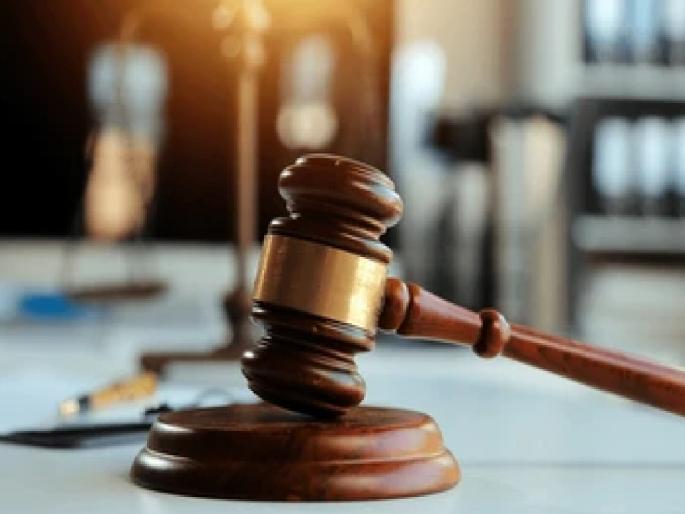 There was no response to the tender worth Rs 15 crore 97 lakhs floated for the sale of properties of Bhudargad Urban Cooperative Credit Society | Kolhapur: ‘भुदरगड’च्या १५ कोटीच्या मालमत्ता विक्रीला प्रतिसादच मिळेना There was no response to the tender worth Rs 15 crore 97 lakhs floated for the sale of properties of Bhudargad Urban Cooperative Credit Society | Kolhapur: ‘भुदरगड’च्या १५ कोटीच्या मालमत्ता विक्रीला प्रतिसादच मिळेना