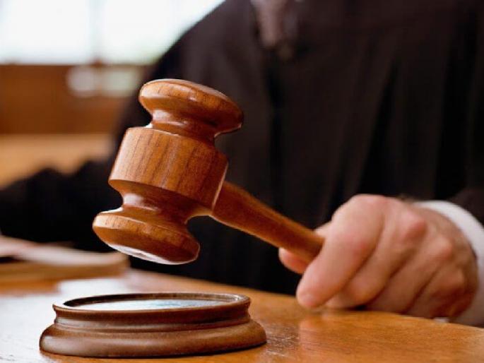 20 years hard labor for sexually assaulting school girl in chiplun | शाळकरी मुलीवर लैंगिक अत्याचार करणाऱ्यास २० वर्षे सक्तमजुरी 20 years hard labor for sexually assaulting school girl in chiplun | शाळकरी मुलीवर लैंगिक अत्याचार करणाऱ्यास २० वर्षे सक्तमजुरी