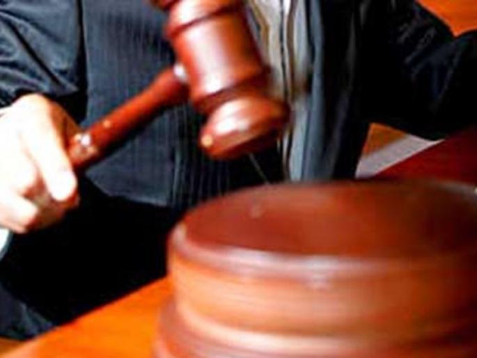 Bullying sexual assault on a young woman; Court sentenced to death sentence | दिव्यांग तरुणीवर सामूहिक लैंगिक अत्याचार; आरोपींना न्यायालयाने सुनावली शिक्षा 