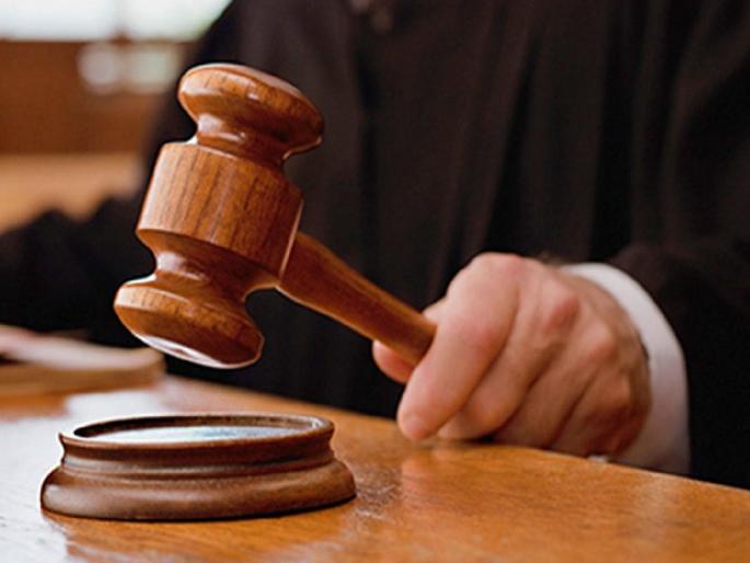 in mumbai land rent hike decision not arbitrary in bandra band stand says high court | बँड स्टँडमध्ये जमीन भाड्यातील वाढीचा निर्णय मनमानी नाही: उच्च न्यायालय in mumbai land rent hike decision not arbitrary in bandra band stand says high court | बँड स्टँडमध्ये जमीन भाड्यातील वाढीचा निर्णय मनमानी नाही: उच्च न्यायालय