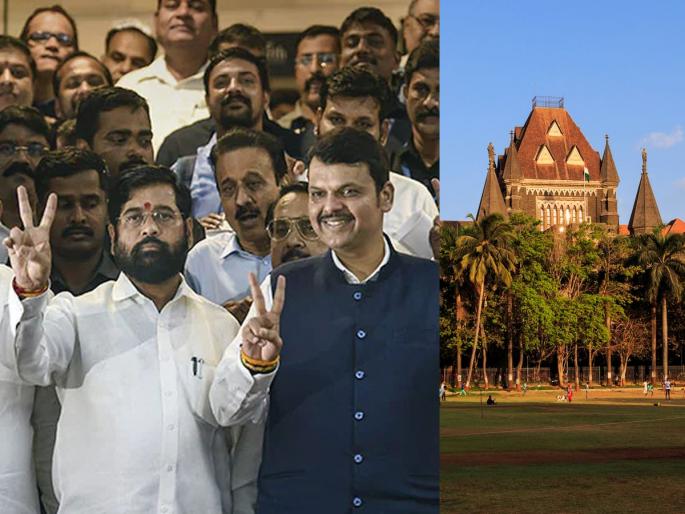Why did the ED investigation of Eknath Shinde Group leaders stop? Criminal Public Interest Litigation in High Court | त्या नेत्यांची ईडी चौकशी का थांबविली? उच्च न्यायालयात फौजदारी जनहित याचिका Why did the ED investigation of Eknath Shinde Group leaders stop? Criminal Public Interest Litigation in High Court | त्या नेत्यांची ईडी चौकशी का थांबविली? उच्च न्यायालयात फौजदारी जनहित याचिका