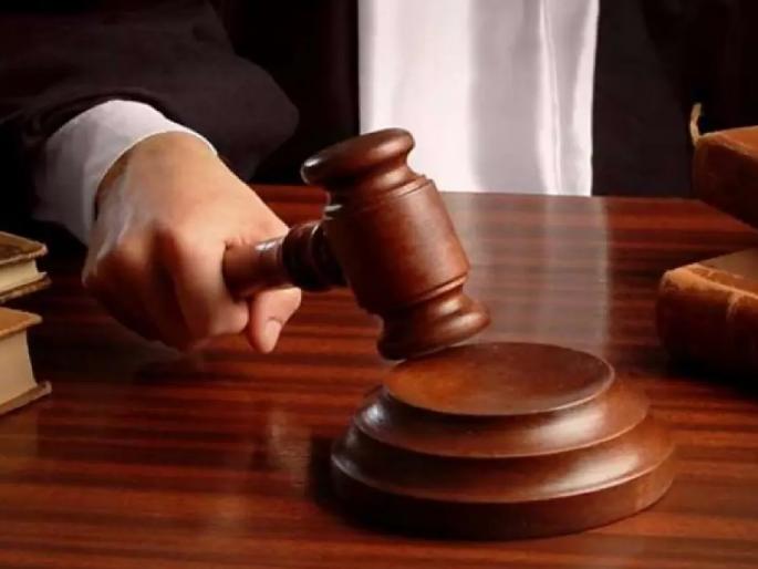 Life Imprisonment for Lover Who Kills Girlfriend, Hatkhamba-Tarvewadi in Ratnagiri | प्रेयसीचा खून करणाऱ्या प्रियकराला जन्मठेप, रत्नागिरीतील हातखंबा-तारवेवाडी येथील प्रकार Life Imprisonment for Lover Who Kills Girlfriend, Hatkhamba-Tarvewadi in Ratnagiri | प्रेयसीचा खून करणाऱ्या प्रियकराला जन्मठेप, रत्नागिरीतील हातखंबा-तारवेवाडी येथील प्रकार