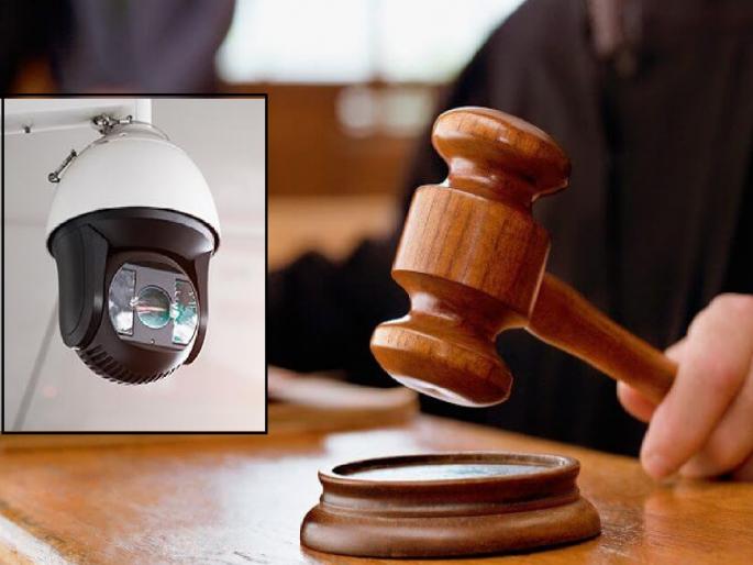 Satara District Sessions Judge, who was in trouble due to bribery charges has now been relieved by the High Court | न्यायाधीशांना सीसीटीव्ही फुटेज द्या - उच्च न्यायालय; लाचप्रकरणी सातारा जिल्हा सत्र न्यायाधीशांना तूर्तास दिलासा Satara District Sessions Judge, who was in trouble due to bribery charges has now been relieved by the High Court | न्यायाधीशांना सीसीटीव्ही फुटेज द्या - उच्च न्यायालय; लाचप्रकरणी सातारा जिल्हा सत्र न्यायाधीशांना तूर्तास दिलासा