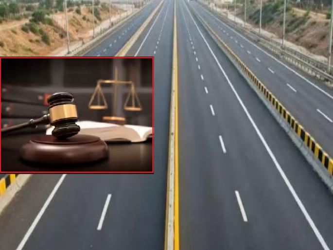 Rs 224 crore for Nagpur Ratnagiri highway remains unallocated in court | 'लक्ष्मी'पाठोपाठ कौटुंबिक कलहाची 'अवदसा'; नागपूर-रत्नागिरीचे २२४ कोटी न्यायालयात पडून Rs 224 crore for Nagpur Ratnagiri highway remains unallocated in court | 'लक्ष्मी'पाठोपाठ कौटुंबिक कलहाची 'अवदसा'; नागपूर-रत्नागिरीचे २२४ कोटी न्यायालयात पडून