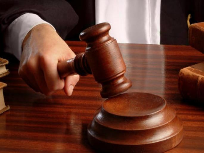 Judge Dhananjay Nikam anticipatory bail application rejected, charge of attempting to obtain bribe | Satara: न्यायाधीश धनंजय निकम यांचा अटकपूर्व जामीन अर्ज फेटाळला, लाच प्रकरणी गुन्हा दाखल Judge Dhananjay Nikam anticipatory bail application rejected, charge of attempting to obtain bribe | Satara: न्यायाधीश धनंजय निकम यांचा अटकपूर्व जामीन अर्ज फेटाळला, लाच प्रकरणी गुन्हा दाखल