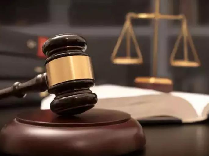 Application of Satara District and Sessions Judge for pre arrest bail in bribery case | लाचप्रकरणी सातारा जिल्हा व सत्र न्यायाधीश यांचा अटकपूर्व जामिनासाठी अर्ज Application of Satara District and Sessions Judge for pre arrest bail in bribery case | लाचप्रकरणी सातारा जिल्हा व सत्र न्यायाधीश यांचा अटकपूर्व जामिनासाठी अर्ज