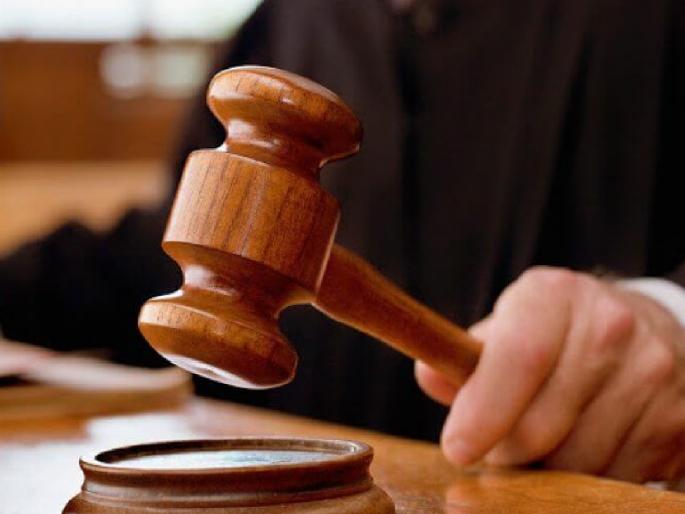 Bail granted to suspect accused in deadly attack in Kankavali | कणकवली येथील प्राणघातक हल्ल्यातील संशयित आरोपीला जामीन मंजूर Bail granted to suspect accused in deadly attack in Kankavali | कणकवली येथील प्राणघातक हल्ल्यातील संशयित आरोपीला जामीन मंजूर