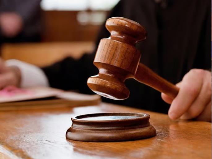 Abuse of eight year old girl, father 20 years of servitude, Incidents in Kolhapur | आठ वर्षीय मुलीवर अत्याचार, नराधम बापास २० वर्ष सक्तमजुरी; कोल्हापुरातील घटना Abuse of eight year old girl, father 20 years of servitude, Incidents in Kolhapur | आठ वर्षीय मुलीवर अत्याचार, नराधम बापास २० वर्ष सक्तमजुरी; कोल्हापुरातील घटना