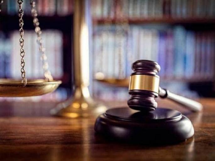 all the universities in maharashtra should follow uniform examination system High Court directed | राज्यातील सर्व विद्यापीठांनी एकसमान परीक्षा पद्धतीचे पालन करावे, उच्च न्यायालयाचे निर्देश all the universities in maharashtra should follow uniform examination system High Court directed | राज्यातील सर्व विद्यापीठांनी एकसमान परीक्षा पद्धतीचे पालन करावे, उच्च न्यायालयाचे निर्देश