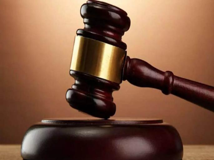 In 'Suicide Note', the name is not evidence of suicide; Supervision of Special Court | ‘सुसाइड नोट’मध्ये नाव हा आत्महत्येचा पुरावा नाही; विशेष न्यायालयाचे निरीक्षण In 'Suicide Note', the name is not evidence of suicide; Supervision of Special Court | ‘सुसाइड नोट’मध्ये नाव हा आत्महत्येचा पुरावा नाही; विशेष न्यायालयाचे निरीक्षण