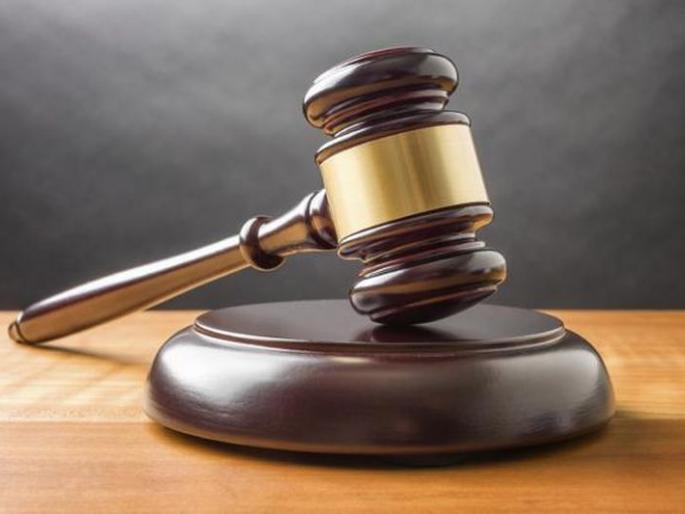 Accused convicted of rape of a girl get 10 years imprisonmet | बालिकेवर बलात्कारप्रकरणी आरोपीस १० वर्षे सक्त मजुरीची शिक्षा Accused convicted of rape of a girl get 10 years imprisonmet | बालिकेवर बलात्कारप्रकरणी आरोपीस १० वर्षे सक्त मजुरीची शिक्षा