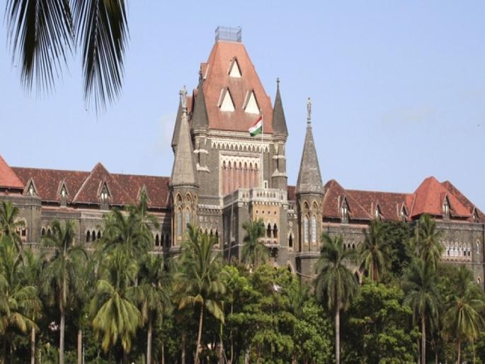 Separation room of private building, permission of High Court | खासगी इमारतीचा विलगीकरण कक्ष, उच्च न्यायालयाची परवानगी  Separation room of private building, permission of High Court | खासगी इमारतीचा विलगीकरण कक्ष, उच्च न्यायालयाची परवानगी