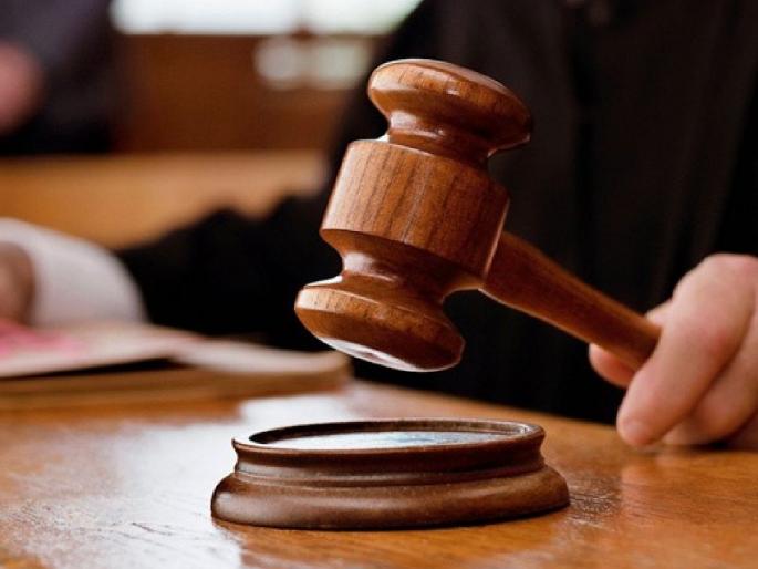 Moneylenders grab land despite paying interest Farmers from Ped in Sangli move court | व्याज देऊनही सावकाराने बळकावल्या जमिनी, सांगलीतील पेड येथील शेतकऱ्यांची न्यायालयात धाव Moneylenders grab land despite paying interest Farmers from Ped in Sangli move court | व्याज देऊनही सावकाराने बळकावल्या जमिनी, सांगलीतील पेड येथील शेतकऱ्यांची न्यायालयात धाव