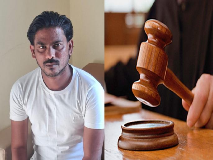 Accused of attempting to rape minor girl gets ten years in prison in sangli | Sangli: मेसेज करून मध्यरात्री घराबाहेर बोलावले, अल्पवयीन मुलीवर अत्याचाराचा प्रयत्न; आरोपीस दहा वर्षांची सक्तमजुरी Accused of attempting to rape minor girl gets ten years in prison in sangli | Sangli: मेसेज करून मध्यरात्री घराबाहेर बोलावले, अल्पवयीन मुलीवर अत्याचाराचा प्रयत्न; आरोपीस दहा वर्षांची सक्तमजुरी