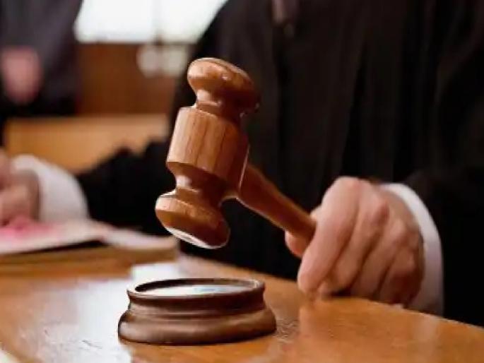 Son sentenced to life imprisonment for mother's murder Vaduz court verdict | Satara Crime: आईचा खून केल्याप्रकरणी मुलास जन्मठेप; माझे लग्न का करत नाही याकारणावरुन डोक्यात घातले होते कुऱ्हाडीने घाव Son sentenced to life imprisonment for mother's murder Vaduz court verdict | Satara Crime: आईचा खून केल्याप्रकरणी मुलास जन्मठेप; माझे लग्न का करत नाही याकारणावरुन डोक्यात घातले होते कुऱ्हाडीने घाव