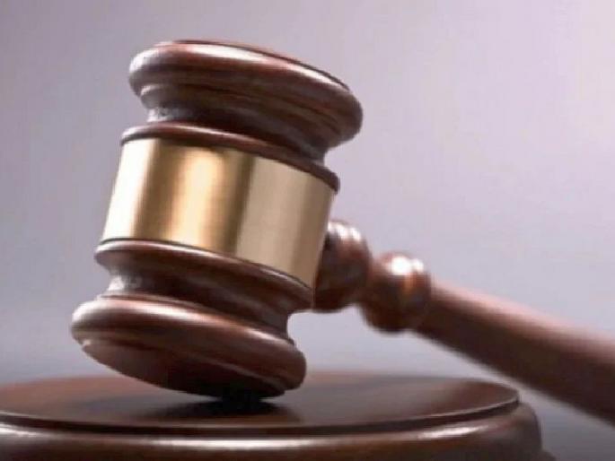 Husband, mother-in-law, Dira sentenced to seven years in prison | हुंडाबळीतील आरोपी पती, सासू, दिराला सात वर्षांचा कारावास Husband, mother-in-law, Dira sentenced to seven years in prison | हुंडाबळीतील आरोपी पती, सासू, दिराला सात वर्षांचा कारावास