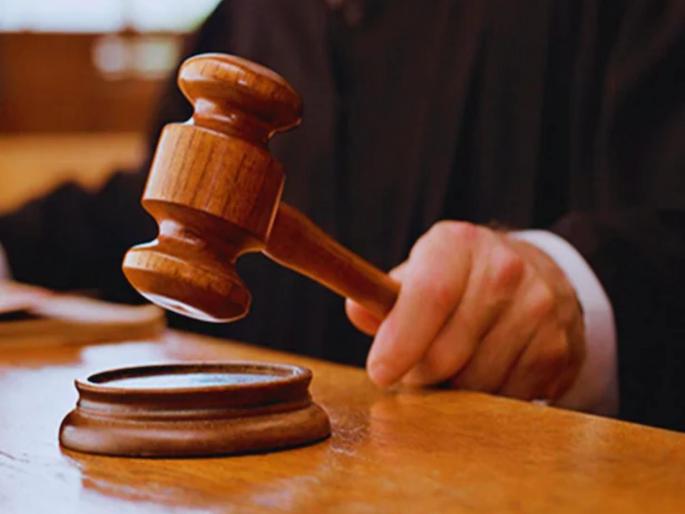 gaming disorder student is given an opportunity to improve | गेमिंग डिसॉर्डर विद्यार्थ्याला 'सुधारसंधी'; न्यायालयाचा दिलासा, गुणसुधार परीक्षा हुकली होती gaming disorder student is given an opportunity to improve | गेमिंग डिसॉर्डर विद्यार्थ्याला 'सुधारसंधी'; न्यायालयाचा दिलासा, गुणसुधार परीक्षा हुकली होती