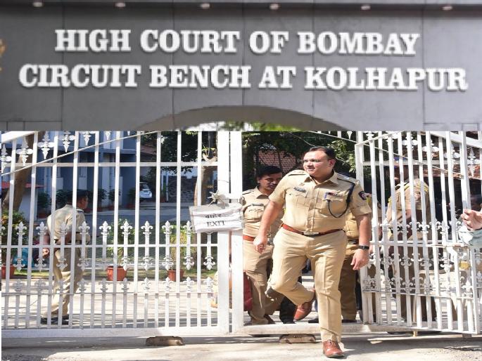 Kolhapur Circuit Bench Judge takes Superintendent of Police Mahendra Pandit to task for investigating Grobz Trading fraud case | Kolhapur: पोलिस प्रमुख म्हणून तुम्ही काय केले?, 'ग्रोबझ' तपासावरून महेंद्र पंडित यांना न्यायमूर्तींनी धरले धारेवर; सुनावणीत काय घडलं...वाचा Kolhapur Circuit Bench Judge takes Superintendent of Police Mahendra Pandit to task for investigating Grobz Trading fraud case | Kolhapur: पोलिस प्रमुख म्हणून तुम्ही काय केले?, 'ग्रोबझ' तपासावरून महेंद्र पंडित यांना न्यायमूर्तींनी धरले धारेवर; सुनावणीत काय घडलं...वाचा