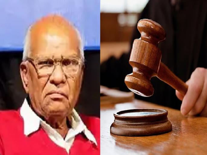 Witness's cross examination completed in Govind Pansare murder case | Kolhapur- गोविंद पानसरे हत्या प्रकरण: साक्षीदाराचा सरतपास पूर्ण, पुढील सुनावणी कधी.. वाचा Witness's cross examination completed in Govind Pansare murder case | Kolhapur- गोविंद पानसरे हत्या प्रकरण: साक्षीदाराचा सरतपास पूर्ण, पुढील सुनावणी कधी.. वाचा