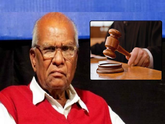 Govind Pansare murder case: Suspects lawyer application seeking copy of CCTV footage evidence rejected | Kolhapur- पानसरे हत्या प्रकरण: सीसीटीव्ही फुटेजच्या पुराव्याची प्रत मागणारा संशयितांच्या वकिलांचा अर्ज फेटाळला Govind Pansare murder case: Suspects lawyer application seeking copy of CCTV footage evidence rejected | Kolhapur- पानसरे हत्या प्रकरण: सीसीटीव्ही फुटेजच्या पुराव्याची प्रत मागणारा संशयितांच्या वकिलांचा अर्ज फेटाळला