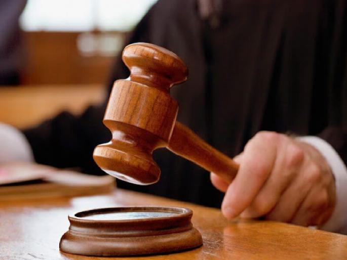 Case against Satara District Sessions Judge and three others for trying to get bribe of five lakh rupees to grant bail | न्याय देणारेच अडकले लाचप्रकरणात, सातारा जिल्हा सत्र न्यायाधीशांसह चाैघांवर गुन्हा दाखल Case against Satara District Sessions Judge and three others for trying to get bribe of five lakh rupees to grant bail | न्याय देणारेच अडकले लाचप्रकरणात, सातारा जिल्हा सत्र न्यायाधीशांसह चाैघांवर गुन्हा दाखल