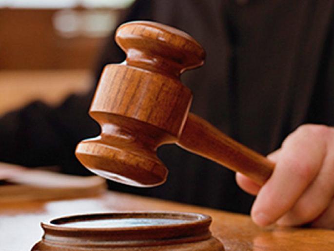 Disruption of government work, 1 month simple imprisonment with fine to one of Satara | सरकारी कामात अडथळा; साताऱ्यातील एकास दंडासह १ महिना साध्या कैदेची शिक्षा Disruption of government work, 1 month simple imprisonment with fine to one of Satara | सरकारी कामात अडथळा; साताऱ्यातील एकास दंडासह १ महिना साध्या कैदेची शिक्षा