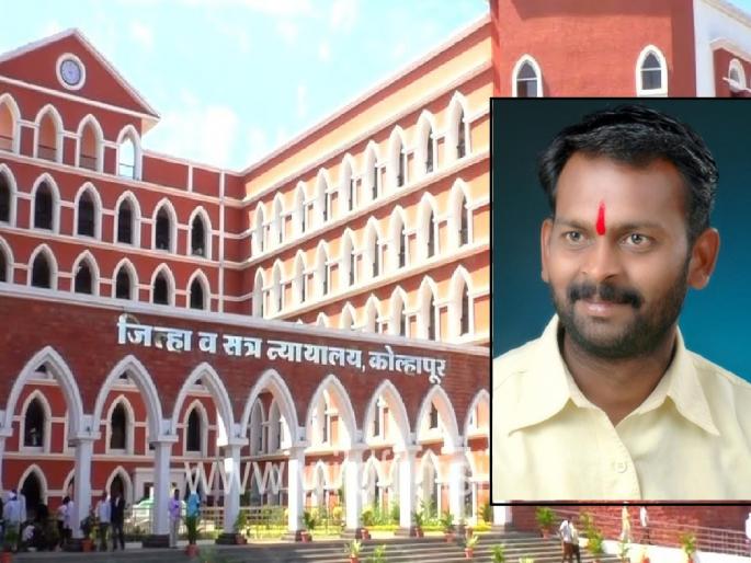Shinde Sena office bearer enters court with pistol in Kolhapur, arrested by police | कोल्हापुरात शिंदेसेनेच्या पदाधिकाऱ्याची पिस्तुलाची न्यायालयात एन्ट्री, पोलिसांनी केली अटक Shinde Sena office bearer enters court with pistol in Kolhapur, arrested by police | कोल्हापुरात शिंदेसेनेच्या पदाधिकाऱ्याची पिस्तुलाची न्यायालयात एन्ट्री, पोलिसांनी केली अटक