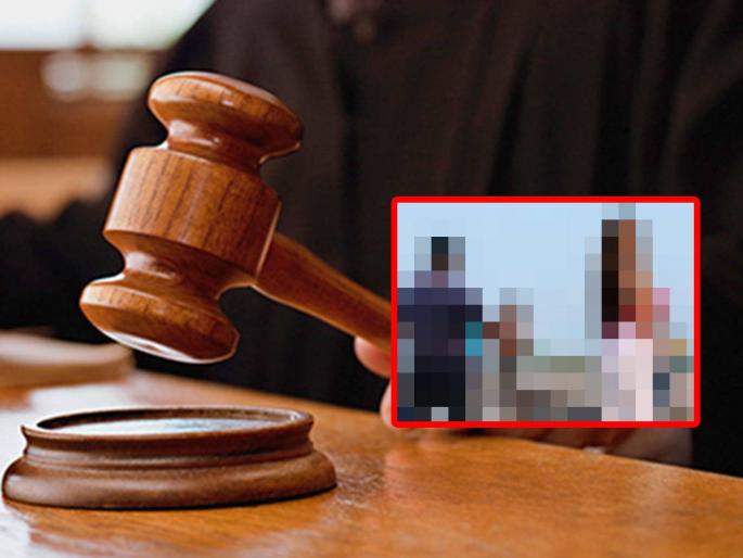 obscene video played amid live online hearing in Karnataka high court then what happened next | कोर्टात सुरू होती ऑनलाइन सुनावणी, अचानक चालू झाला अश्लील व्हिडीओ अन् त्यानंतर... obscene video played amid live online hearing in Karnataka high court then what happened next | कोर्टात सुरू होती ऑनलाइन सुनावणी, अचानक चालू झाला अश्लील व्हिडीओ अन् त्यानंतर...
