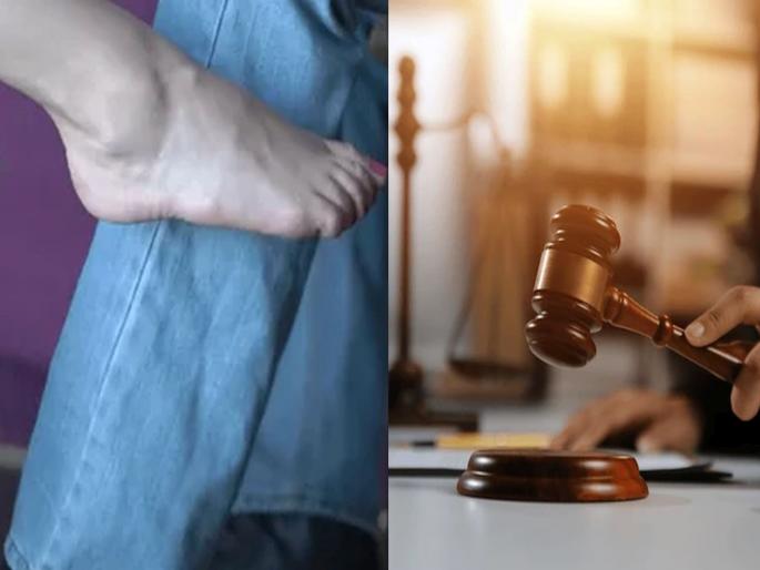 Stay away from a married man...! Court gives strange order to woman, even though she was married herself... | विवाहित पुरुषापासून दूर रहा...! कोर्टाचा महिलेला अजब आदेश, स्वत: विवाहित होती, तरी तिला... Stay away from a married man...! Court gives strange order to woman, even though she was married herself... | विवाहित पुरुषापासून दूर रहा...! कोर्टाचा महिलेला अजब आदेश, स्वत: विवाहित होती, तरी तिला...