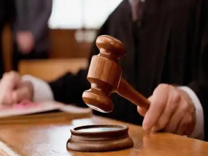 Kolhapur woman sentenced to 3 months simple imprisonment fined Rs 2 lakh 50 thousand for bogus cheque | बोगस धनादेशबद्दल कोल्हापूरच्या महिलेस शिक्षा, ३ महिने साधी कैद, २ लाख ५० हजार रुपये दंड