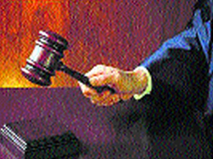 Auction of onion merchant's auction tomorrow | कांदा व्यापाऱ्याच्या मालमत्तेचा उद्या लिलाव Auction of onion merchant's auction tomorrow | कांदा व्यापाऱ्याच्या मालमत्तेचा उद्या लिलाव