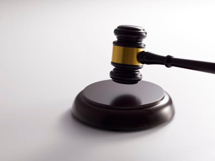 Court rulings hindering reservation, issue raised in committee consultation | Maratha Reservation: आरक्षणामध्ये अडसर न्यायालयीन निकालांचा, समितीच्या सल्लामसलतीत बाब समोर Court rulings hindering reservation, issue raised in committee consultation | Maratha Reservation: आरक्षणामध्ये अडसर न्यायालयीन निकालांचा, समितीच्या सल्लामसलतीत बाब समोर