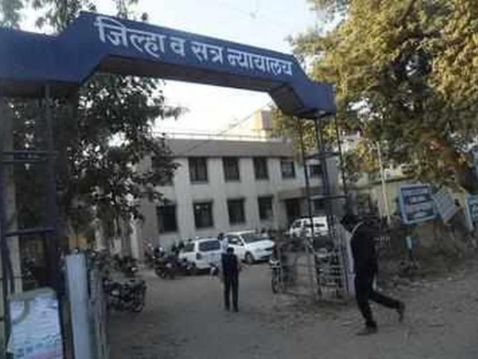 District and Sessions Court now in two sessions! | जिल्हा व सत्र न्यायालयाचे कामकाज आता दोन सत्रात! District and Sessions Court now in two sessions! | जिल्हा व सत्र न्यायालयाचे कामकाज आता दोन सत्रात!