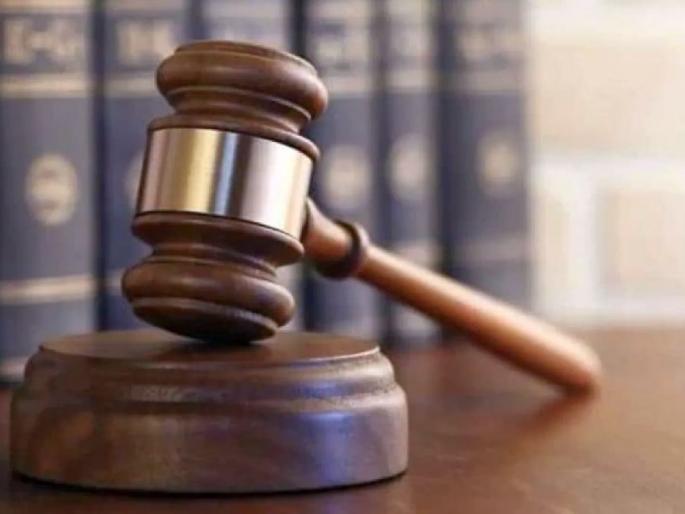 court cancelled woman's allegations of torture for dowry, consolation to brother in law | विवाहितेचे आरोप निराधार.. हुंड्यासाठी छळाचा एफआयआर रद्द; अमेरिकन दिराला दिलासा court cancelled woman's allegations of torture for dowry, consolation to brother in law | विवाहितेचे आरोप निराधार.. हुंड्यासाठी छळाचा एफआयआर रद्द; अमेरिकन दिराला दिलासा