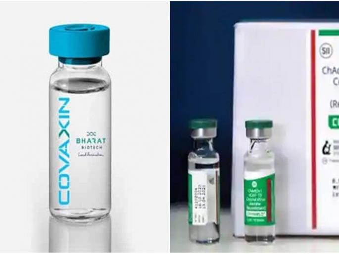 corona virus vaccine developed in india saves the world from pandemic top American scientist | भारताच्या लसीनं जगाला कोरोनाच्या महासाथीतून वाचवलं; अमेरिकेच्या जेष्ठ वैज्ञानिकाकडून कौतुक