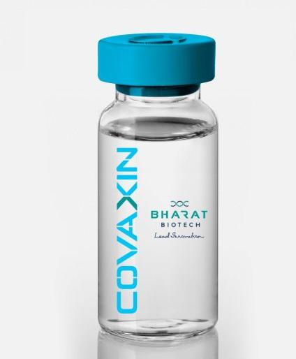 Only one day stock of covaxin | कोव्हॅक्सीनचा एक दिवस पुरेल एवढाच साठा Only one day stock of covaxin | कोव्हॅक्सीनचा एक दिवस पुरेल एवढाच साठा