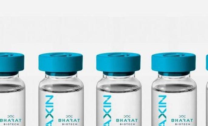 10,000 doses of covaxin vaccine received | कोव्हॅक्सिन लसीचे मिळाले १० हजार डोस 10,000 doses of covaxin vaccine received | कोव्हॅक्सिन लसीचे मिळाले १० हजार डोस