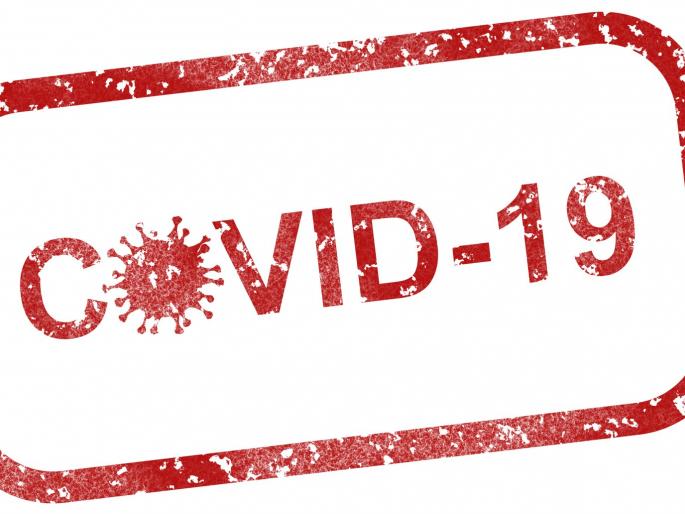 Three deaths in a day; 78 new positive, 36 coronal free | दिवसभरात तिघांचा मृत्यू; ७८ नवे पॉझिटिव्ह, ३६ कोरोनामुक्त Three deaths in a day; 78 new positive, 36 coronal free | दिवसभरात तिघांचा मृत्यू; ७८ नवे पॉझिटिव्ह, ३६ कोरोनामुक्त