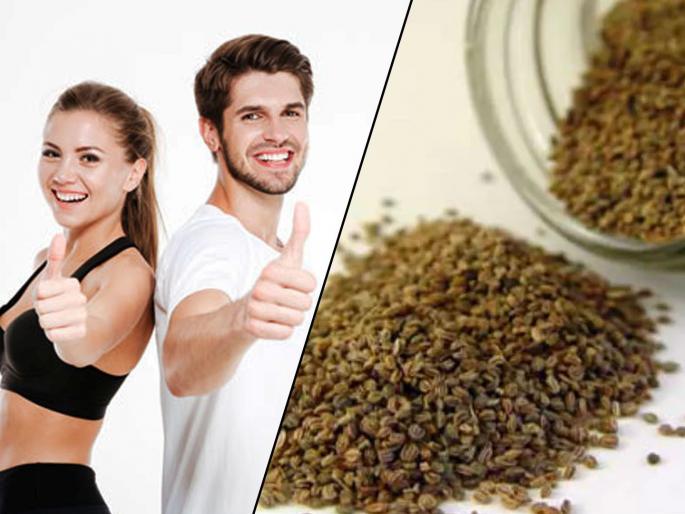 Benefits of ajwain | हिवाळ्यात ओव्याचं सेवन कराल तर.. 'ही' समस्या नक्की होईल दूर Benefits of ajwain | हिवाळ्यात ओव्याचं सेवन कराल तर.. 'ही' समस्या नक्की होईल दूर