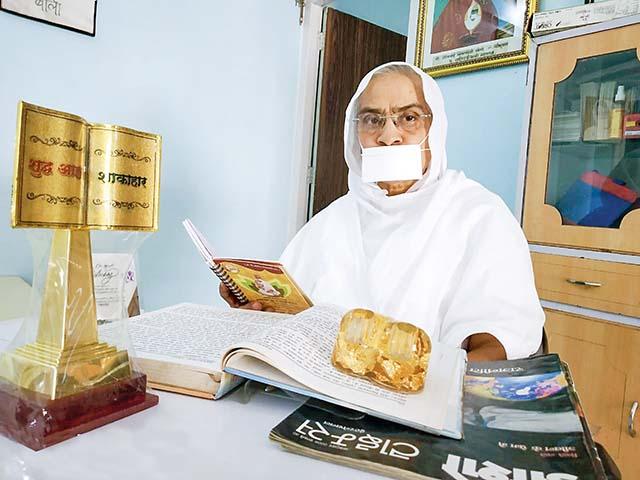 Sadhvi Madhusmitaji Ma. Sa. - The forerunner of the revolution | साध्वी मधुस्मिताजी म. सा. - क्रांतीच्या अग्रदूत Sadhvi Madhusmitaji Ma. Sa. - The forerunner of the revolution | साध्वी मधुस्मिताजी म. सा. - क्रांतीच्या अग्रदूत