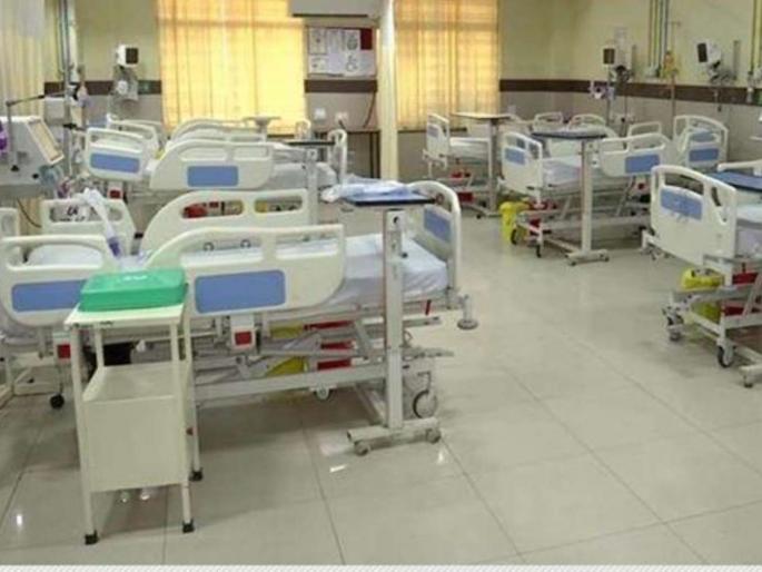 Private hospitals in Nagpur are full, but government ones are down | नागपुरात खासगी रुग्णालये फुल्ल, शासकीय मात्र रिकामे Private hospitals in Nagpur are full, but government ones are down | नागपुरात खासगी रुग्णालये फुल्ल, शासकीय मात्र रिकामे