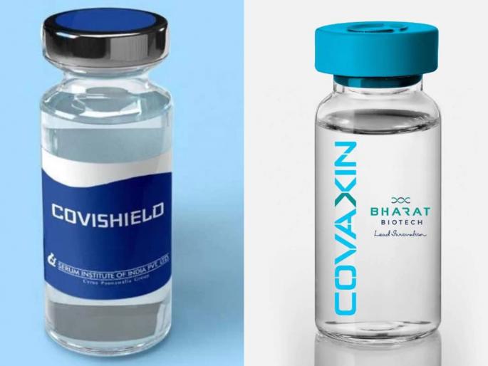 only two vaccination centres running in bhiwandi due to insufficient stock of corona vaccination | Corona Vaccination: भिवंडी कोरोना लस साठा अपुरा; फक्त दोनच ठिकाणी होणार लसीकरण 